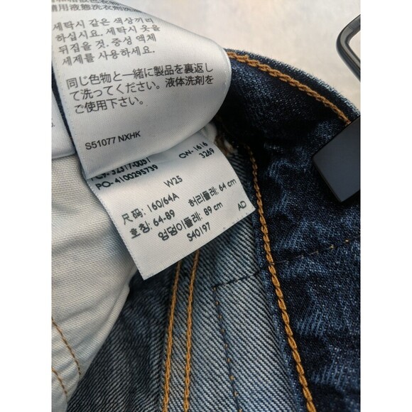 Levis 501 Distressed Cutoff Denim Shorts Cherry Patch Button Fly Size 25 - Picture 7 of 16